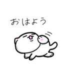 無難に使える 猫スタンプ みにまりゅ（個別スタンプ：13）