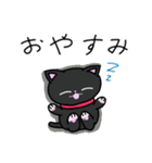 無難に使える 猫スタンプ みにまりゅ（個別スタンプ：14）