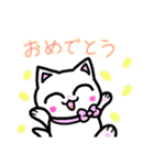 無難に使える 猫スタンプ みにまりゅ（個別スタンプ：17）