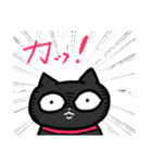 無難に使える 猫スタンプ みにまりゅ（個別スタンプ：29）