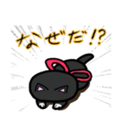 無難に使える 猫スタンプ みにまりゅ（個別スタンプ：30）