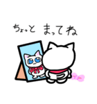 無難に使える 猫スタンプ みにまりゅ（個別スタンプ：32）