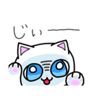 無難に使える 猫スタンプ みにまりゅ（個別スタンプ：36）