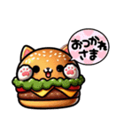 にゃんバーガー3（個別スタンプ：7）