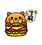 にゃんバーガー3（個別スタンプ：8）