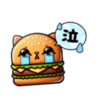 にゃんバーガー3（個別スタンプ：33）