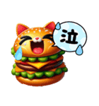 にゃんバーガー3（個別スタンプ：35）