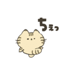 うごく！おさかな好きなねこ（個別スタンプ：1）