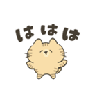 うごく！おさかな好きなねこ（個別スタンプ：12）