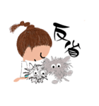 猫ちゃん達とお団子女子（個別スタンプ：40）