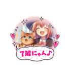 猫LOVEガール③。（個別スタンプ：15）