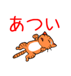 文字大きめ ねこスタンプ4（個別スタンプ：23）