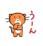 文字大きめ ねこスタンプ4（個別スタンプ：30）