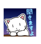 文字大きめ ねこスタンプ4（個別スタンプ：34）