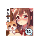 猫耳ガール⑭。（個別スタンプ：12）