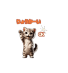 マンチカン子猫の動くスタンプ（個別スタンプ：2）