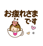 気持ちを伝える♡かわいいママ【デカ文字】（個別スタンプ：10）