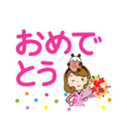 気持ちを伝える♡かわいいママ【デカ文字】（個別スタンプ：25）