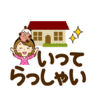 気持ちを伝える♡かわいいママ【デカ文字】（個別スタンプ：30）