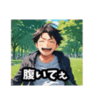 ラブコメ主人公的イケメン Vol.2（個別スタンプ：2）