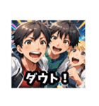 ラブコメ主人公的イケメン Vol.2（個別スタンプ：3）