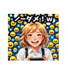 ラブコメ主人公的イケメン Vol.2（個別スタンプ：4）