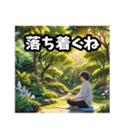 ラブコメ主人公的イケメン Vol.2（個別スタンプ：5）