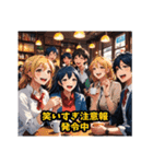 ラブコメ主人公的イケメン Vol.2（個別スタンプ：9）