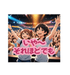 ラブコメ主人公的イケメン Vol.2（個別スタンプ：11）