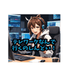 ラブコメ主人公的イケメン Vol.2（個別スタンプ：13）