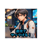 ラブコメ主人公的イケメン Vol.2（個別スタンプ：15）