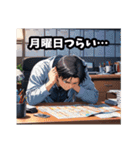 ラブコメ主人公的イケメン Vol.2（個別スタンプ：16）