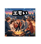 ラブコメ主人公的イケメン Vol.2（個別スタンプ：24）