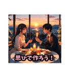 ラブコメ主人公的イケメン Vol.2（個別スタンプ：31）