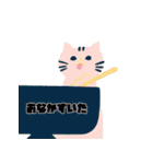 本音で語る猫スタンプ 2（個別スタンプ：3）