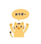 本音で語る猫スタンプ 2（個別スタンプ：6）