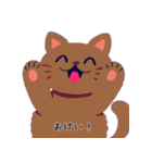 本音で語る猫スタンプ 2（個別スタンプ：9）