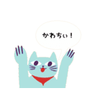 本音で語る猫スタンプ 2（個別スタンプ：21）