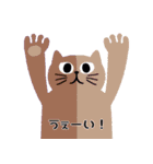 本音で語る猫スタンプ 2（個別スタンプ：39）