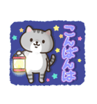 よく使うスタンプと誕生日・イベント（個別スタンプ：9）