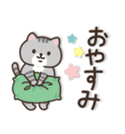 よく使うスタンプと誕生日・イベント（個別スタンプ：10）