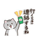 よく使うスタンプと誕生日・イベント（個別スタンプ：21）