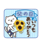 よく使うスタンプと誕生日・イベント（個別スタンプ：38）