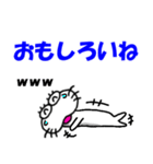 【前向きなことば】しろアザラシの毎日（個別スタンプ：6）