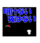 【前向きなことば】しろアザラシの毎日（個別スタンプ：32）