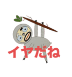 どろひげ3（個別スタンプ：1）