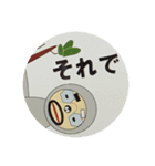 どろひげ3（個別スタンプ：2）