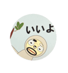 どろひげ3（個別スタンプ：3）