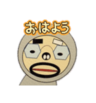 どろひげ3（個別スタンプ：7）