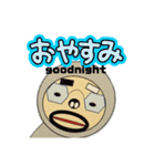 どろひげ3（個別スタンプ：8）